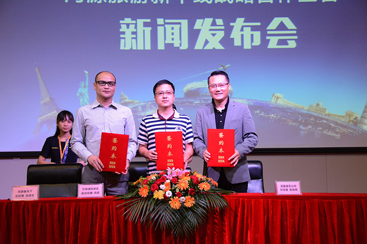 图片关键词